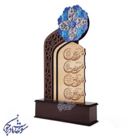 تندیس میناکاری چهار قل