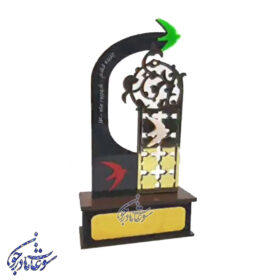 تندیس گرامیداشت هفته دفاع مقدس