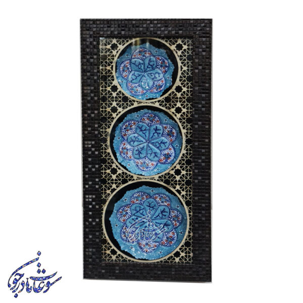 قاب سه تیکه