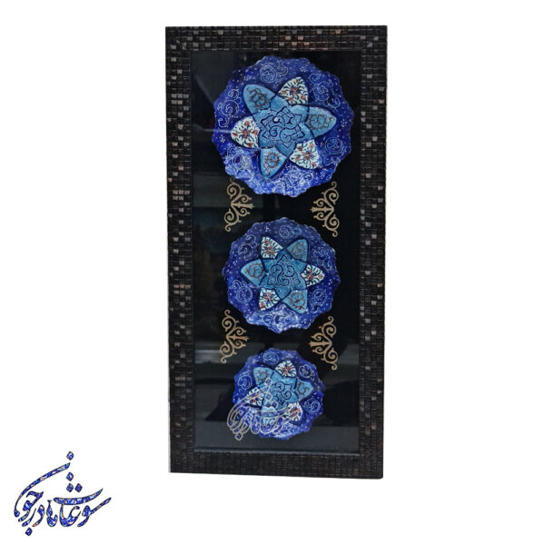 قاب بشقاب میناکاری سه تکه