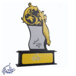 تندیس جشن فارغ التحصیلی | تندیس فارغ التحصیلی | تندیس دانشگاه