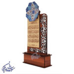 تندیس آیه