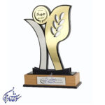 تندیس هفته جهاد کشاورزی | تندیس روز جهاد کشاورزی | تندیس جهاد سازندگی