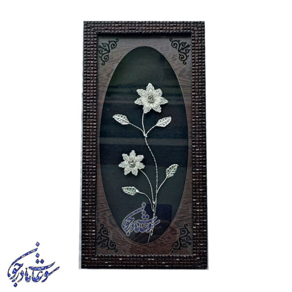 قاب گل ملیله کاری اصفهان - Image 1