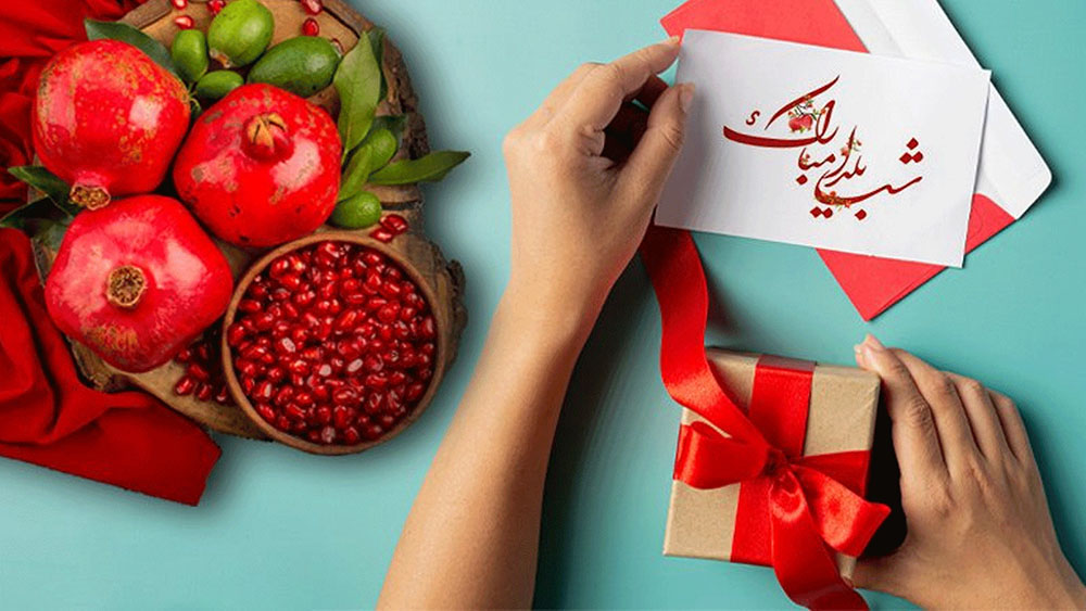 هدیه صنایع دستی شب یلدا