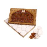 گز آردی بادام