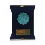 تندیس تقدیر | لوح تقدیر با بشقاب میناکاری - Image 3