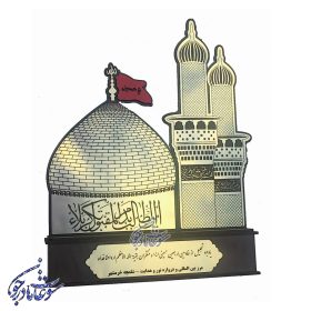 تندیس یادبود کربلا و محرم و اربعین و حرم امام حسین