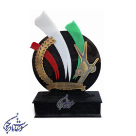 تندیس آرایشگری