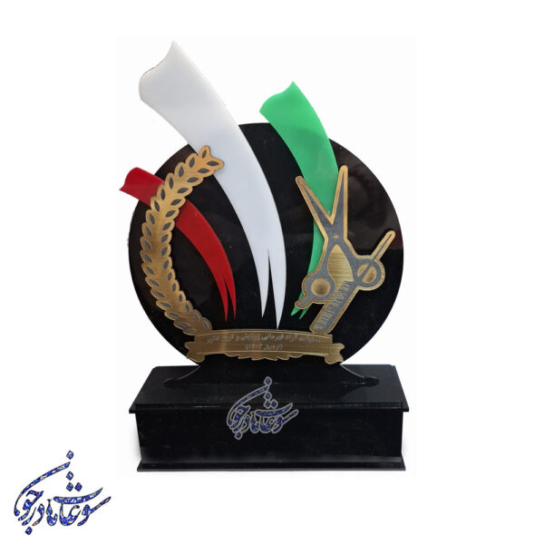 تندیس آرایشگری