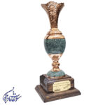 تندیس جام فیروزه کوبی