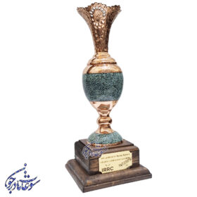 تندیس جام فیروزه کوبی