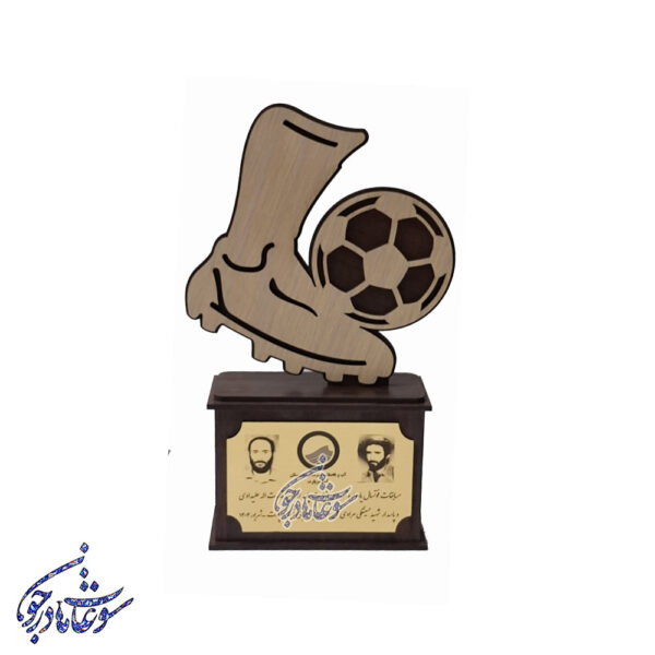 تندیس کفش فوتبالی