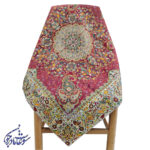 رومیزی ترمه طرح افشاری