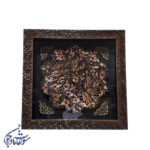 قاب بشقاب الماس تراش سایز 20 - Image 2