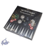 مهره تخته نرد صدف - Image 2