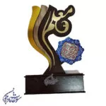 تندیس معلم 3