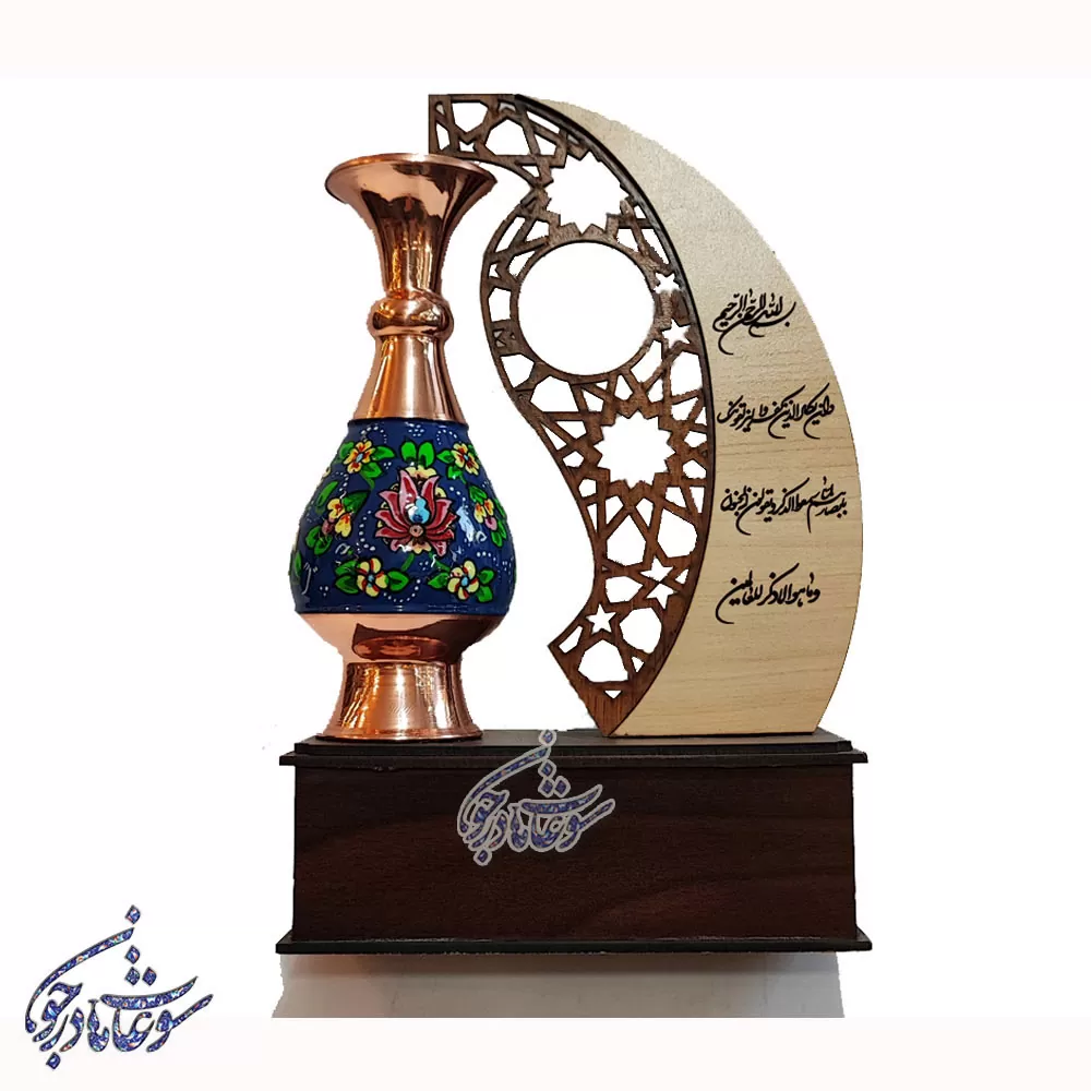 تندیس گلدان مس و پرداز