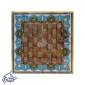 تخته نرد خاتم و تذهیب