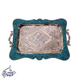 سینی چایخوری فیروزه کوب-1