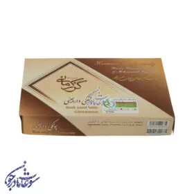 پولک دارچینی