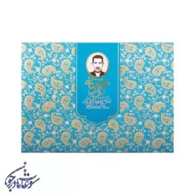 گز لقمه 28 درصد اعلا