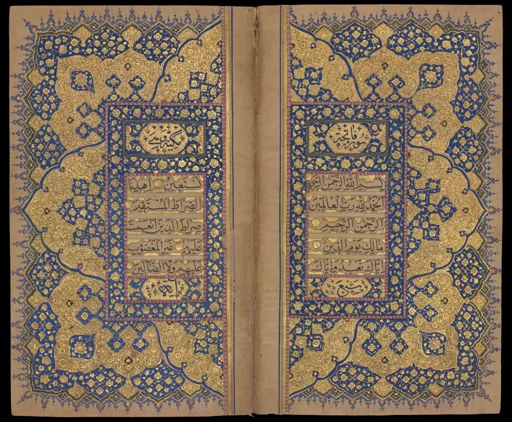 تفاوت تشعیر و تذهیب در نگارگری
